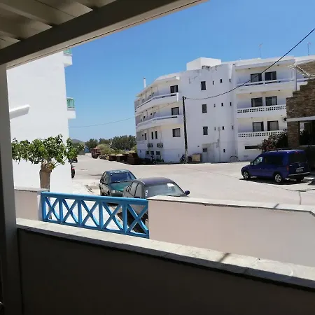 Appartement Ofiousa